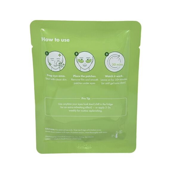 Hero. Mighty Patch for Tired Eyes - 6 Hydrogel Patches - Picture 4 of 6